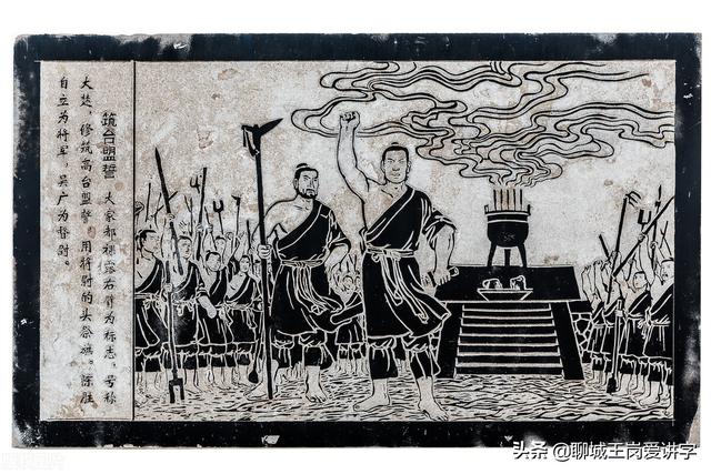 候的拼音