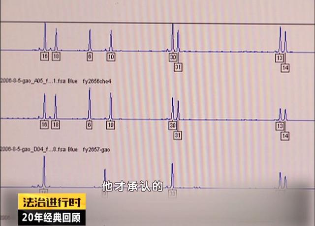 致1死14伤！北京“西单大悦城”持械杀人案被告人一审被判死刑