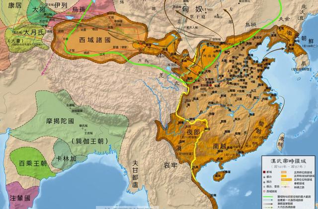 西汉8位皇帝38个年号名单：首个年号为建元，最后一个年号为初始-第6张图片-历史网
