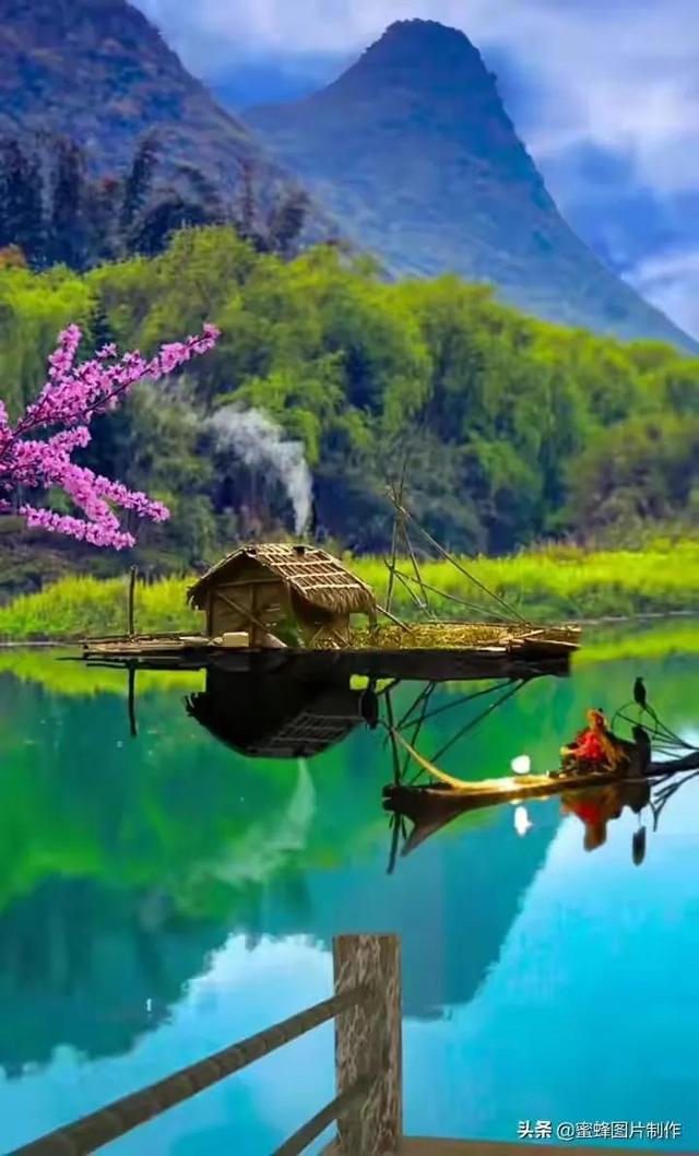 美好的东西分享给大家，特别是第十一张