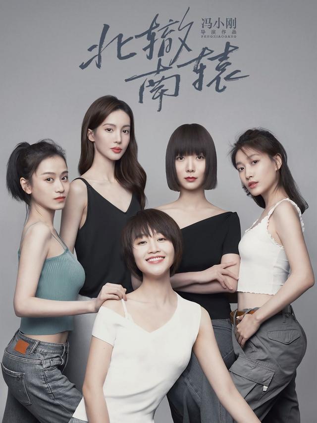 瞄准抄袭其他剧情(瞄准的剧情符合逻辑吗)