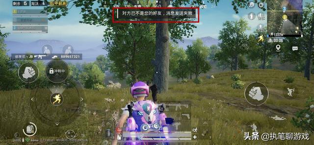 有趣吧真的可以兑换吃鸡皮肤吗