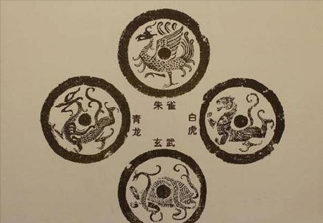 左青龍 右白虎 前朱雀 後玄武 中間是什麼 有什麼依據 中國熱點