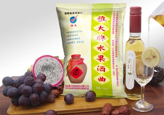 江西省梅子酒过滤机