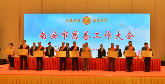 海南合展石业工程公司