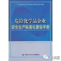 过滤机培训学习心得