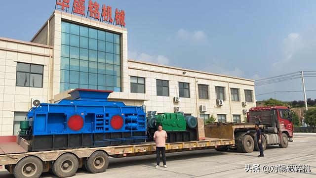 矸石立式板锤制砂机成本