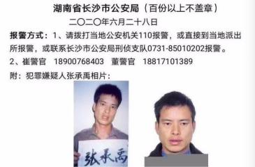 柳州球磨洗砂机出售