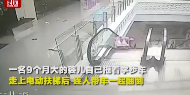 夺命保温杯又上热搜，这些危险习惯一定要改掉啊！