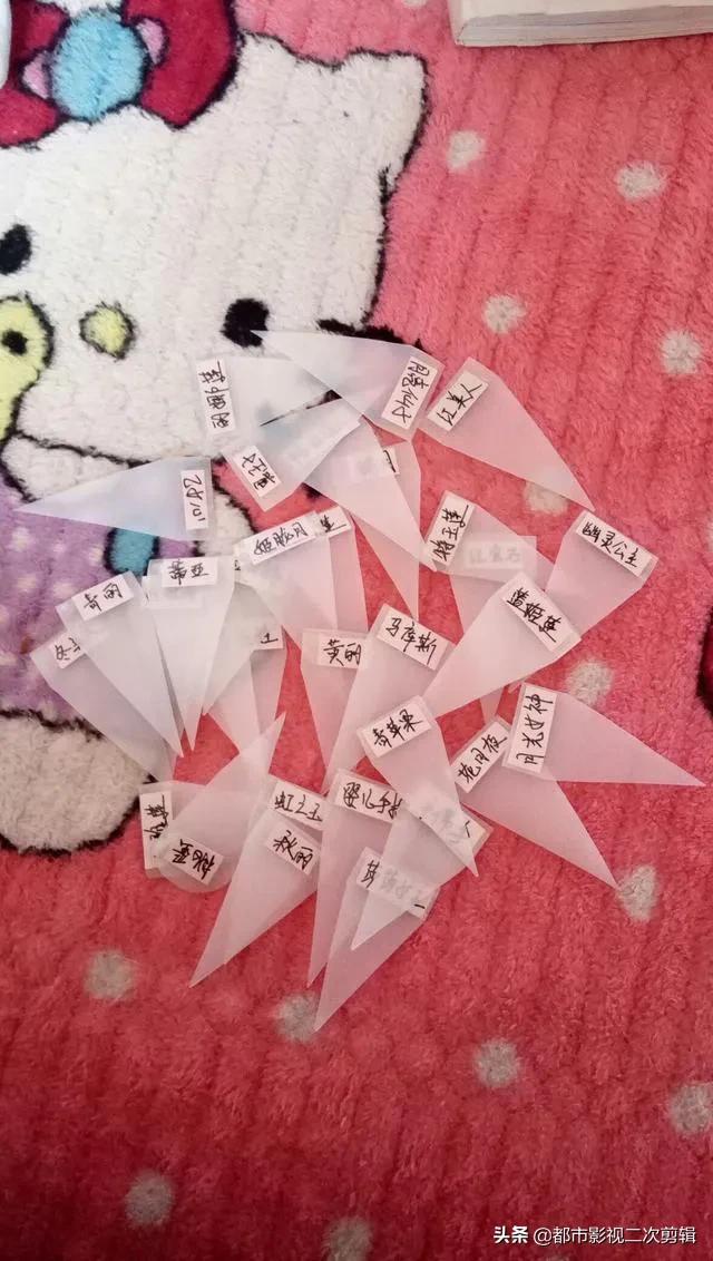 8个生活小妙招，作用真大