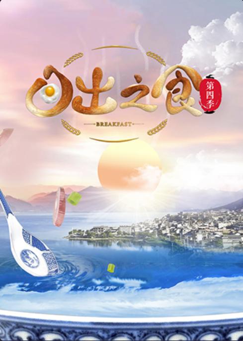 影片剧照
