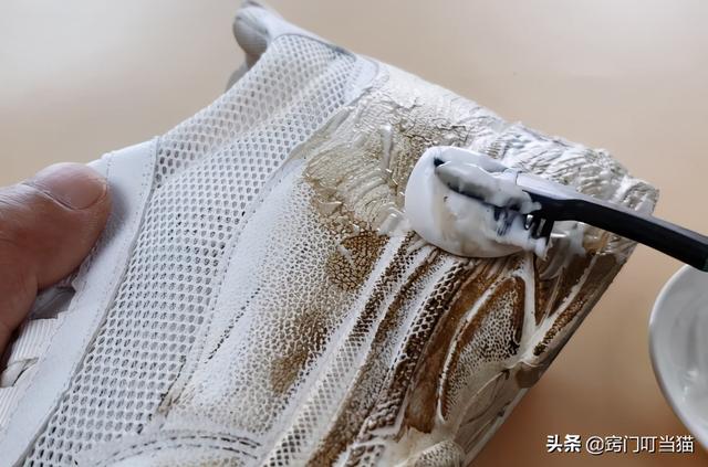 白鞋子怎么洗