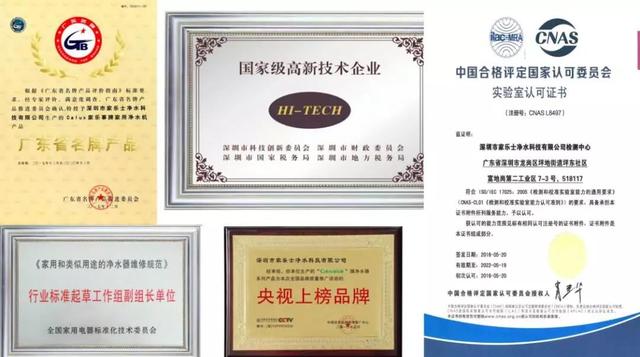 前置过滤机价格