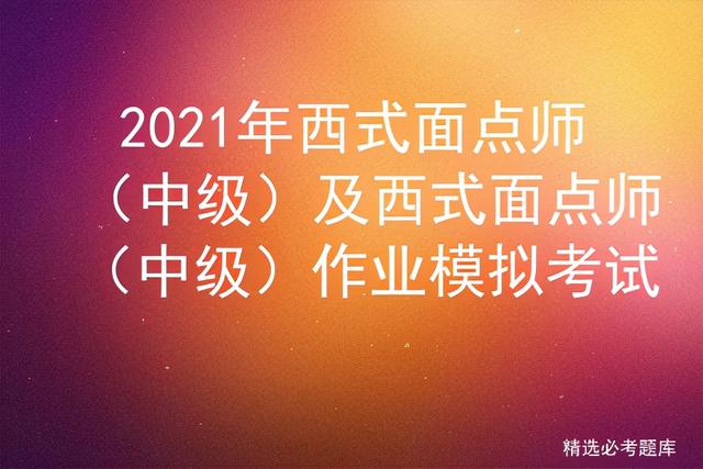 浙江平盘过滤机过滤布的简单介绍