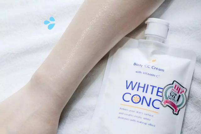 百元美白身体乳