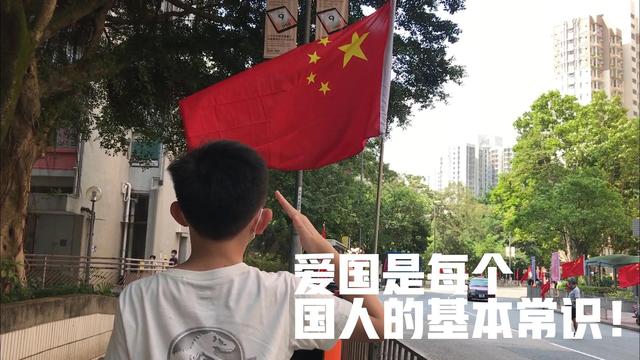 红旗代表什么意思