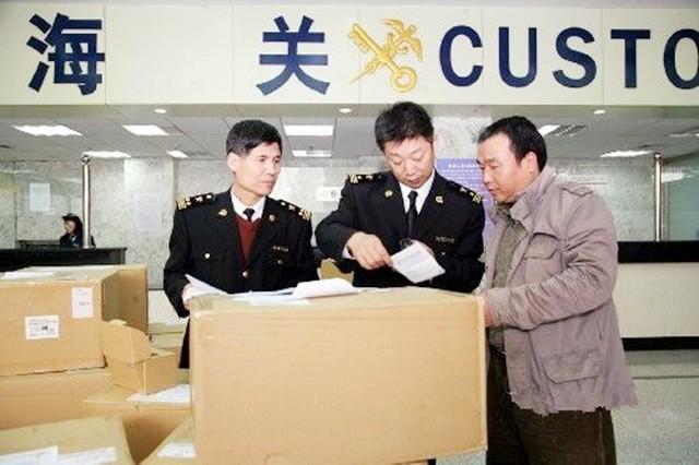 大陆暂停输入有虫害的台湾水果，朱立伦：如果是国民党能很快解决