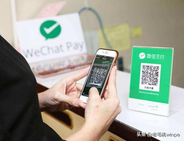 微信用指纹支付怎样关闭密码支付-微信指纹密码怎么取消