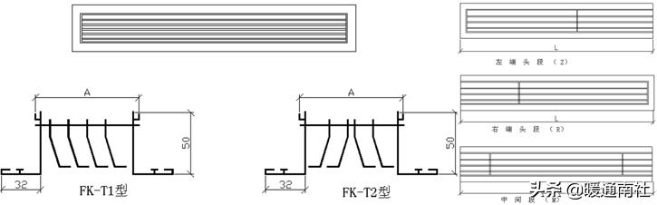 百叶式过滤机
