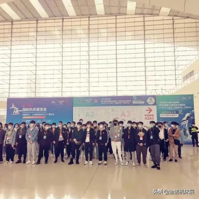 青岛3月机械展