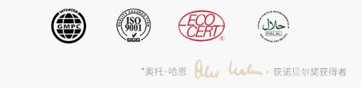 孕妇可以用浪漫身体护肤乳吗