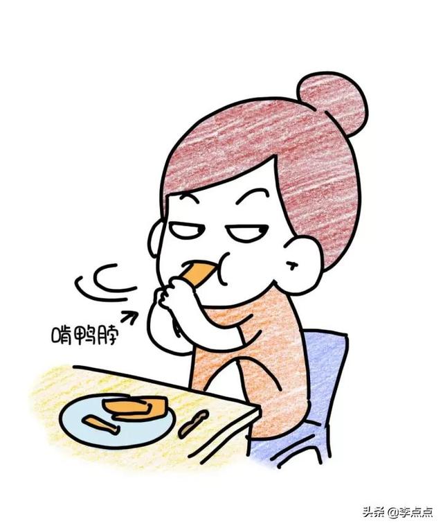 老二对老大的感情有多复杂？一张画说明了一切