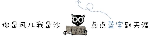 范冰冰的微博新浪微博微博(范冰冰变脸史)