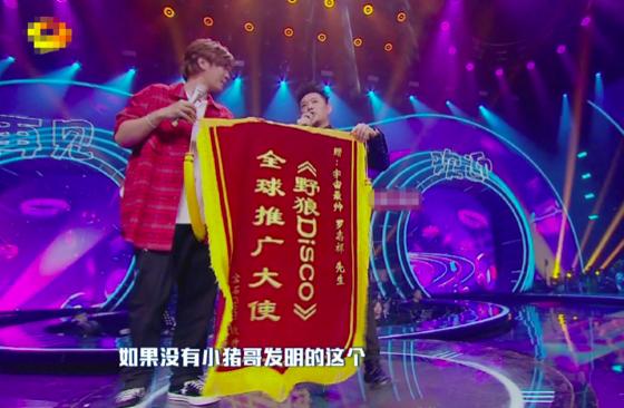 飒娱文化旗下艺人(飒娱文化旗下艺人有哪些)