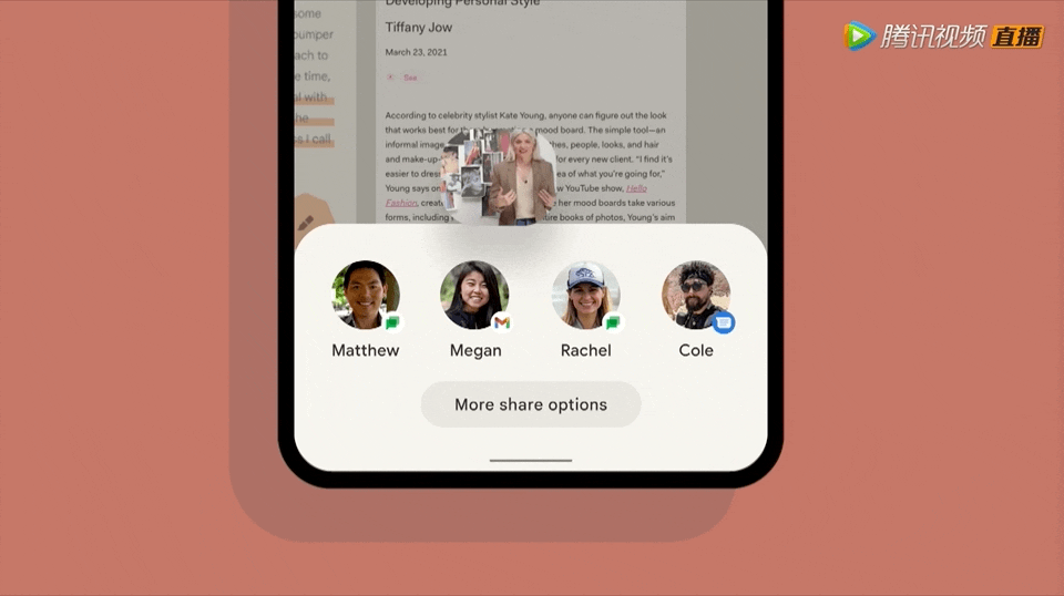 Android  12推出正式版！这次的升级到底值不值得更新呢？