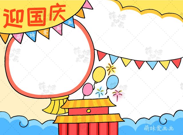 ����ר���ֳ���(�����ݱ�ī�Ĺ�����ֳ�������ʻ��ϼ�����������Ŀ���ɱ��ر���)