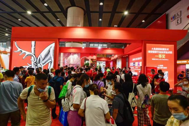 广州轻工业机械展