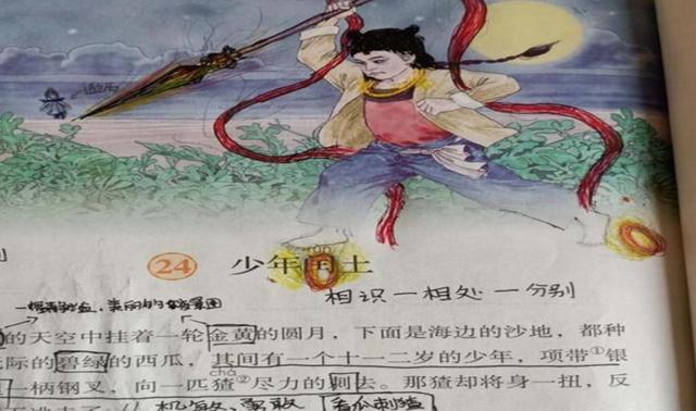 妈妈画画中途离开，男孩妙笔生花添“女主”，画风瞬间变滑稽