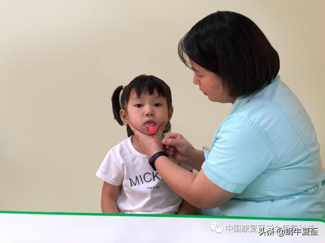 几个常用的口肌训练方法你用对了吗？