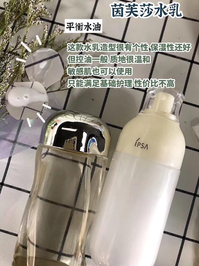 悦诗风吟适合什么年龄