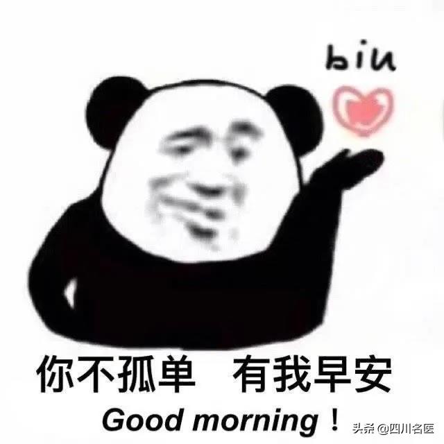 鸡皮肤好去除吗