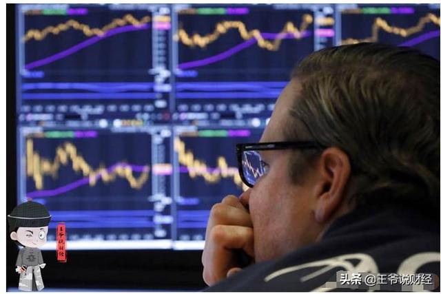 牛市已经到了尾声？华尔街大多头警告：明年，美股将下跌10%？