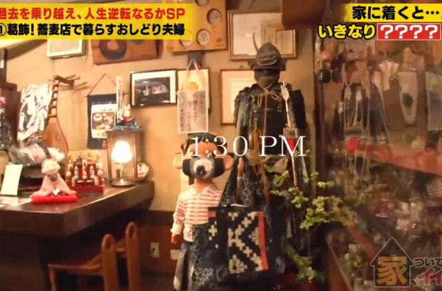 温泉缝纫机械展2021年