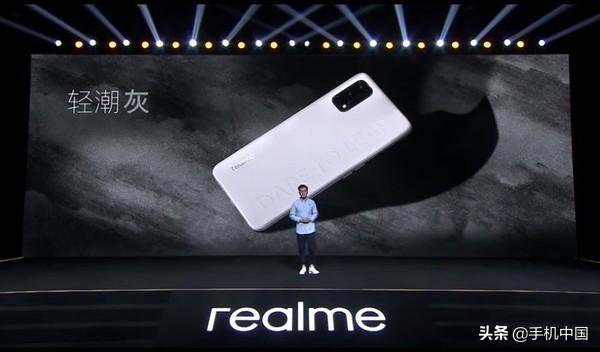 realme真我Q2系列正式发布全面开启双5G时代1199起-第3张图片-9158手机教程网