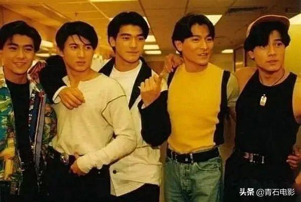 新四小天王新四小天王是哪四个