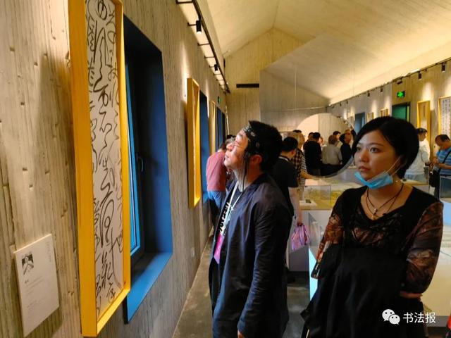 三名工程书法展图片