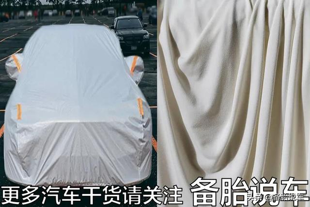 车窗内部结冰怎么快速清理(快速去除车窗内结冰)