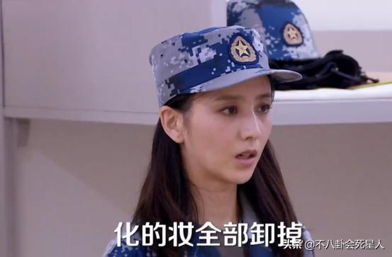 杨幂卸了妆的图片（杨幂秀腿的照片）