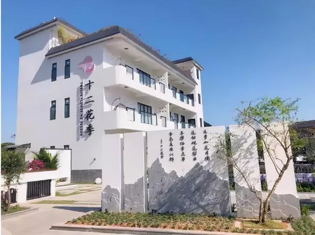 广州广州团建