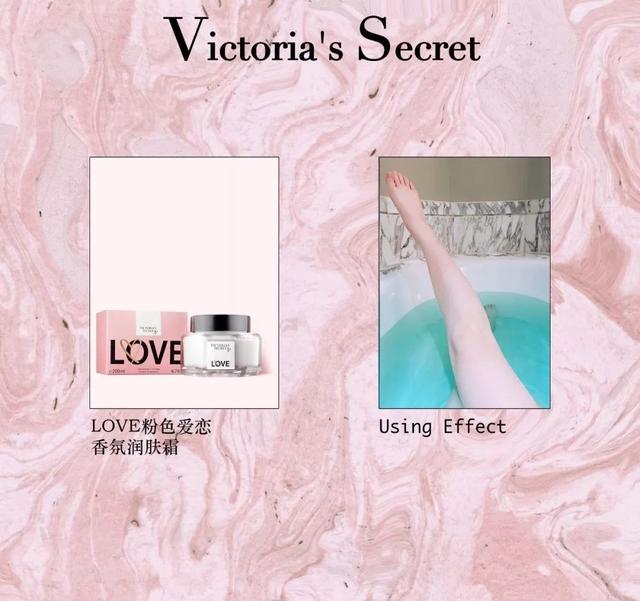 欧舒丹的身体乳长什么样