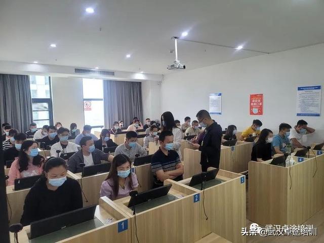 2021年6月武汉市建筑七大员报名培训考试通知