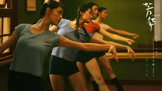 �й���������ӰϷ(�ӡ���������¦�ǵ���Ƭ����9��ӰϷ��д�����й�80��ı�Ǩ��)