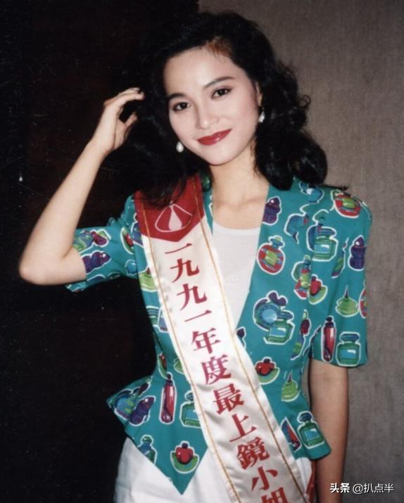 太极宗师24年：吴京已成叔圈顶流，拒绝他的樊亦敏却泯然众人矣