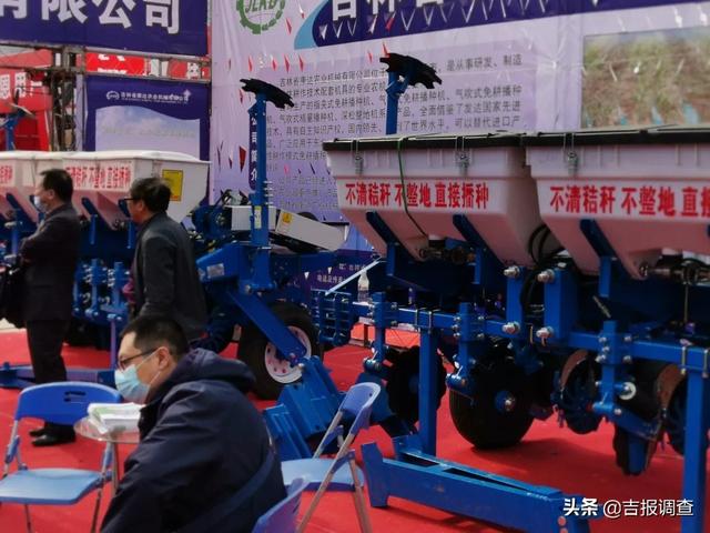 长春制造机械展