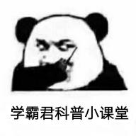 亲测有效！<a href=https://maguai.com/list/256-0-0.html target=_blank class=infotextkey><a href=https://maguai.com/list/256-0-0.html target=_blank class=infotextkey>朋友圈</a></a>发长文如何不被折叠试试这个办法！