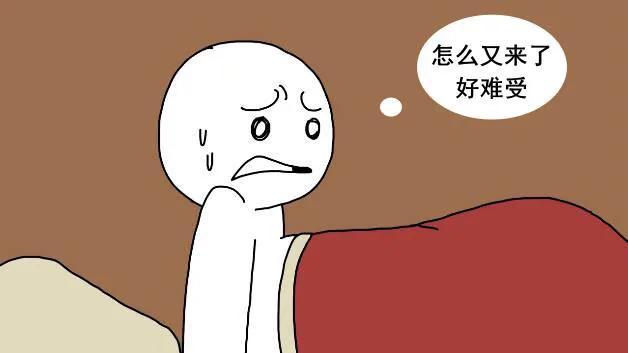 重视脾虚导致的胃食管反流，疏肝健脾治疗非糜烂性胃食管反流病